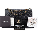 Chanel Quilted Lambsbkin 24K Gold Small Double Flap Crossbody Bag