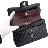 Chanel Quilted Lambsbkin 24K Gold Small Double Flap Crossbody Bag