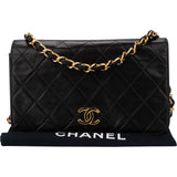 Chanel Quilted Lambskin 24K Gold Mini Single Flap Shoulder Bag