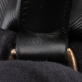 Louis Vuitton Noir Epi Leather Sac Noe Grande Shoulder Bag