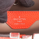 Louis Vuitton Rouge Taurillon Capucines BB Handbag