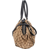 Gucci GG Monogram Sukey Handbag