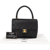 Chanel Quilted Lambskin 24K Gold Single Flap Handbag