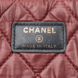 Chanel Quilted Lambskin CC Clutch