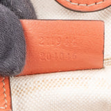 Gucci GG Monogram Sukey Handbag