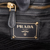 Prada Black Nylon City Handbag