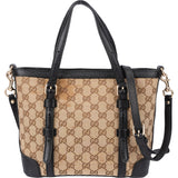 Gucci GG Monogram Handbag