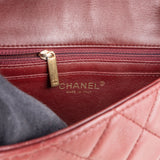 Chanel Quilted Lambskin Single Flap Crossbody Bag