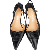 Chanel Black Leather CC Pumps (36,5)