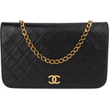 Chanel Quilted Lambskin 24K Gold Single Flap Shoulder Bag