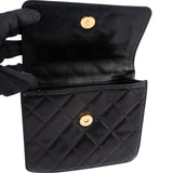 Chanel Quilted Lambskin 24K Gold Single Flap Crossbody Bag