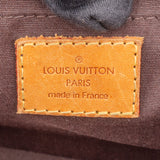 Louis Vuitton Amarante Vernis Monogram Rosewood Handbag