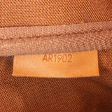 Louis Vuitton Canvas Monogram Gibeciere Crossbody Bag