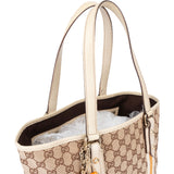 Gucci GG Monogram Jolicoeur Handbag