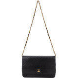 Chanel Quilted Chevron Lambskin 24K Gold Single Flap Shoulder Bag