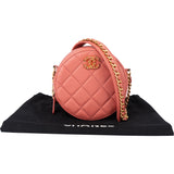 Chanel 19 Quilted Lambskin Round Crossbody Bag