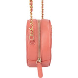 Chanel 19 Quilted Lambskin Round Crossbody Bag