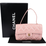 Chanel Quilted Lambskin 24K Gold Single Flap Rabat Handbag