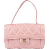 Chanel Quilted Lambskin 24K Gold Single Flap Rabat Handbag