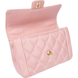 Chanel Quilted Lambskin 24K Gold Single Flap Rabat Handbag