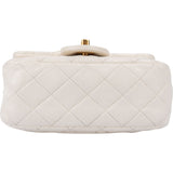 Chanel New Collection Quilted Lambskin Square Mini Single Flap Crossbody Bag