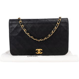 Chanel Quilted Lambskin 24K Gold Single Flap Shoulder Bag