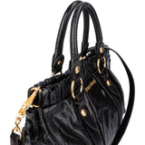 Miu Miu Black Leather City Handbag