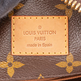 Louis Vuitton Canvas Monogram Sully PM Handbag
