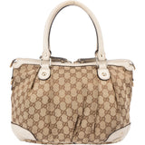 Gucci GG Monogram Sukey Handbag