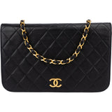 Chanel Quilted Lambskin 24K Gold Single Flap Shoulder Bag