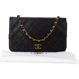 Chanel Quilted Lambskin 24K Gold Single Flap Shoulder Bag