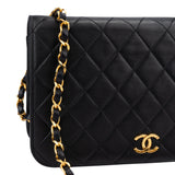 Chanel Quilted Lambskin 24K Gold Single Flap Shoulder Bag