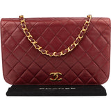 Chanel Quilted Lambskin 24K Gold Single Flap Crossbody Bag