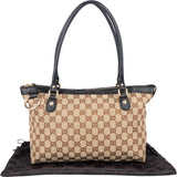 Gucci GG Monogram Sukey Handbag