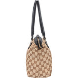 Gucci GG Monogram Sukey Handbag