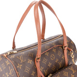 Louis Vuitton Canvas Monogram Papillon Handbag Set