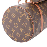 Louis Vuitton Canvas Monogram Papillon Handbag Set