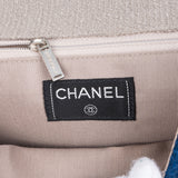 Chanel 2.55 Tweed Single Flap Crossbody Bag