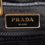 Prada Saffiano Leather Shopper Handbag