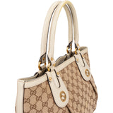 Gucci GG Monogram Handbag