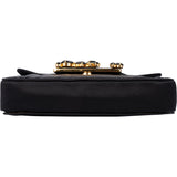 Prada Limited Satin Crystal Mini Shoulder Bag