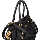 Prada Black Nylon City Handbag