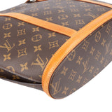 Louis Vuitton Canvas Monogram Babylone Shoulder Bag