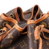 Louis Vuitton Canvas Monogram Sac Noe Grande Shoulder Bag