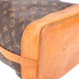 Louis Vuitton Canvas Monogram Sac Noe Grande Shoulder Bag