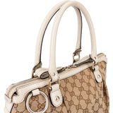 Gucci GG Monogram Sukey Handbag