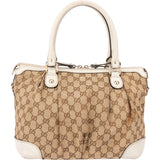 Gucci GG Monogram Sukey Handbag