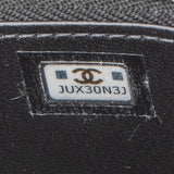Chanel Quilted Lambskin Vanity Crossbody Bag