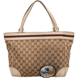 Gucci GG Monogram Princy Handbag