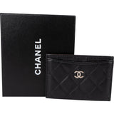 Chanel Quilted Lambskin Palladium CC Cardholder